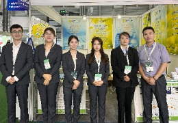 “新知何脈脈，舊雨何悠悠”天泰生物&CPHi China 2023圓滿結(jié)束